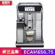 京东国际	
德龙（DeLonghi）全自动咖啡机 意式/美式 家用咖啡机 可打奶泡 研磨咖啡豆粉两用 ECAM650.75.MS