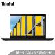 ThinkPad T490 (12CD) 14英寸 笔记本电脑(i5-10210U 8G 512GSSD 2G独显 IPS)
