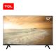 TCL 32V6H 32英寸 高清超薄全面屏 智能液晶电视
