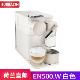 京东国际	
德龙（Delonghi）全自动胶囊咖啡机 美式意式家用花式咖啡机 带奶箱款可打奶泡 EN500.W 白色