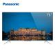 松下(Panasonic) TH-75HX680C 75英寸 智能4K液晶电视