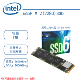 英特尔（Intel ）665P M.2 2280 NVMe协议 SSD固态硬盘96层3D-QLC颗粒 665P/1TB