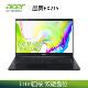 宏�(Acer)墨舞EX215 15.6英寸轻薄笔记本电脑(四核N4120 4G 128GSSD Win10)