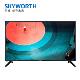 创维(Skyworth) 42X8 42英寸 全高清 智能WIFI平板液晶电视