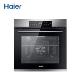 海尔（Haier）电烤箱 一体机嵌入式 家用 HB76S-T10U1