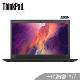 ThinkPad X390 (18CD)  13.3Ӣ ʼǱ(i7-10510U 8G 256GSSD FHD ָʶ)4G