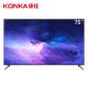 康佳(KONKA) 75G3U 75英寸 4K HDR 超高清超薄 液晶智能电视