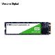 西部数据（WD）120GB SSD固态硬盘 M.2接口(SATA总线) Green系列-SSD日常家用普及版｜三年质保