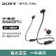 索尼（SONY） WI-XB400 无线蓝牙耳机 运动手机入耳挂脖式双耳音乐耳麦 黑色
