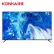 康佳(KONKA) 75P7 75英寸 4K超高清 HDR LED液晶网络平板电视