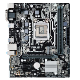 华硕（ASUS）PRIME B250M-K主板 支持i5 6500 i5 7500 i7 7700