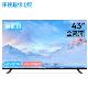 乐视TV(Letv) F43 43英寸 全高清 LED平板液晶网络电视机