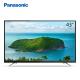 松下(Panasonic) TH-43FX680C 43英寸 高清智能网络液晶平板电视