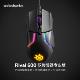 SteelSeriesRival 600 羺