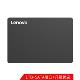 联想（Lenovo)  SSD固态硬盘 1TB  SATA3.0接口 SL700闪电鲨系列