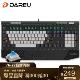 达尔优(dareu) EK812 升级版 104键 混光有线 机械键盘 青轴