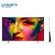 创维(Skyworth) 65J9000 65英寸 4K超高清 超薄全面屏液晶电视机
