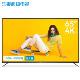 乐视TV(Letv) Y65 65英寸 4K超高清 人工智能网络液晶平板电视机