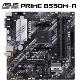 华硕（ASUS）PRIME B550M-A主板 支持 CPU 3600X/3700X/3800X（AMD B550/socket AM4）