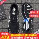 Adidas阿迪达斯男鞋官网旗舰2020新款夏季男士EQT跑步鞋透气运动鞋男慢跑鞋黑色鞋子 FU8357/透气款 41