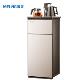 美菱(MeiLing)MY-C504 茶吧机家用下置式 多功能智能自主控温 立式温热型饮水机