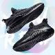 乔丹 女鞋运动鞋网面透气轻便跑步鞋 XM1690208 黑色 37
