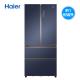 海尔(Haier) BCD-558WSGKU1 法式多门四门电冰箱