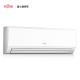 富士通(Fujitsu) KFR-50GW/Bpklb 2匹 变频冷暖 壁挂式空调