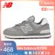 New Balance NB男鞋女鞋复古休闲运动跑步鞋ML574SPU/SPT/SPS/EGG