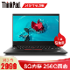 ThinkPad E480 14英寸轻薄笔记本电脑（i3-7130u 8G 256G @4KCD）