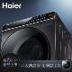 海尔(Haier)晶彩系列 EG100BDC189SU1 10公斤 全自动直驱变频 滚筒洗衣机
