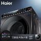 海尔(Haier)晶彩系列 EG100HPRO8SU1 10公斤 全自动直驱变频 洗烘一体滚筒洗衣机