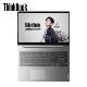 ThinkPad ThinkBook 15p 15.6英寸轻薄笔记本电脑（i7-10750H 16G 512G GTX1650）